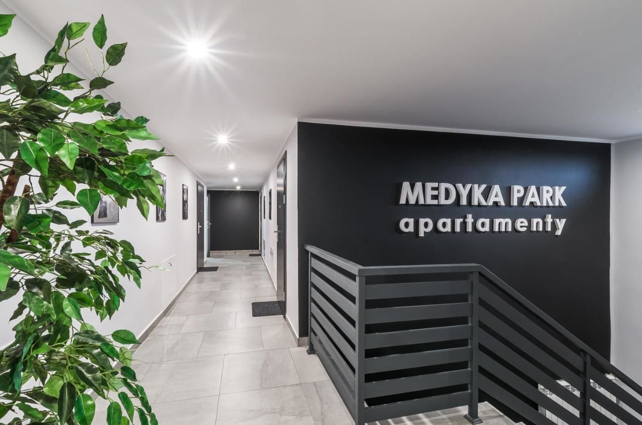 Апарт-отели Apartamenty Medyka Park Medyka-4