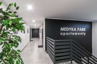Апарт-отели Apartamenty Medyka Park Medyka-0